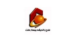 سودخالص طرح و اندیشه بهساز ملت ۹۳ درصد افت کرد