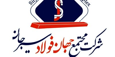 سریلانکا  پرداخت بدهی‌های خارجی را متوقف  کرد