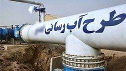 مشکلی برای آبرسانی به روستاهای مناطق سردسیر وجود ندارد