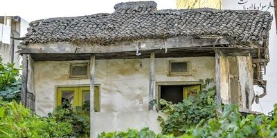 معماری مازندران، اصالتی فراموش شده
