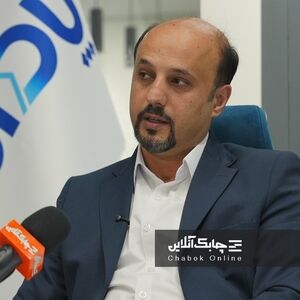 ابراهیم گلچین نسب