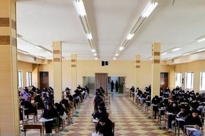 ثبت‌نام بیش از ۵۷۰ هزار نفر برای شرکت در کنکور ۱۴۰۵
