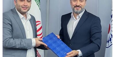 انتصاب جدید در بیمه تعاون
