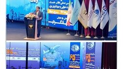 بیمه سامان، حامی صنعت گردشگری