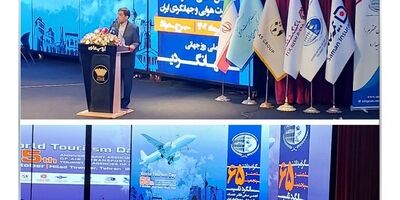 بیمه سامان، حامی صنعت گردشگری