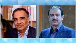 پیام مدیر عامل بیمه آسیا به مناسبت پنجاه و یکمین سالگرد تاسیس بیمه مرکزی