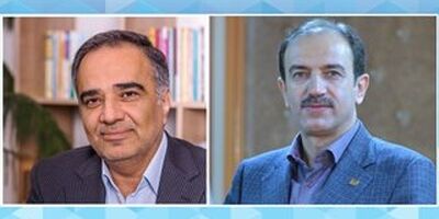 پیام مدیر عامل بیمه آسیا به مناسبت پنجاه و یکمین سالگرد تاسیس بیمه مرکزی
