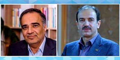 پیام مدیر عامل بیمه آسیا به مناسبت پنجاه و یکمین سالگرد تاسیس بیمه مرکزی