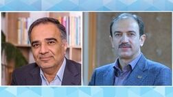 پیام مدیر عامل بیمه آسیا به مناسبت پنجاه و یکمین سالگرد تاسیس بیمه مرکزی