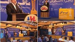 بسیاری از مشکلات کشور را می‌توان با گفت‌وگو حل کرد