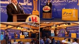 بسیاری از مشکلات کشور را می‌توان با گفت‌وگو حل کرد