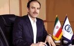 مالیات بر بیمه‌های زندگی منجر به کاهش بیمه در سبد خانوار‌ می‌شود