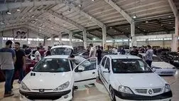 تحویل بیش از ۱۴۶ هزار خودرو از سوی ۲ خودروساز بزرگ کشور