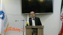 نهاد ناظر صنعت بیمه به هیچ عنوان دنبال سودآوری نیست