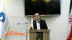 نهاد ناظر صنعت بیمه به هیچ عنوان دنبال سودآوری نیست