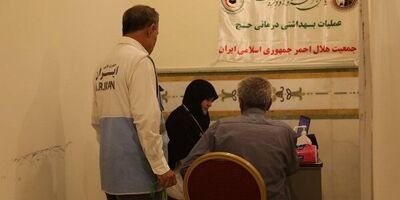 جزئیات احراز استطاعت جسمی زائران حج تمتع ۱۴۰۵
