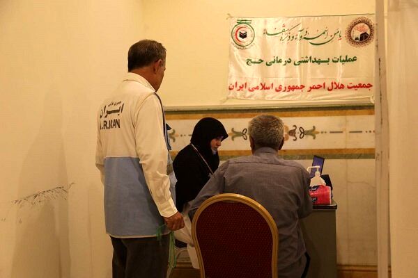 جزئیات احراز استطاعت جسمی زائران حج تمتع ۱۴۰۵
