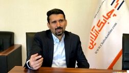 بازخورد لازم از سامانه رسیدگی به ثبت  شکایات صنعت بیمه گرفته نشد