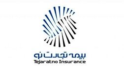 افزایش سرمایه تجارت‌نو به تصویب هیات‌مدیره رسید