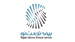 افزایش سرمایه تجارت‌نو به تصویب هیات‌مدیره رسید