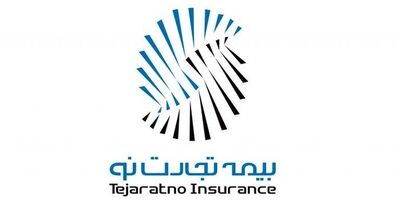 افزایش سرمایه تجارت‌نو به تصویب هیات‌مدیره رسید