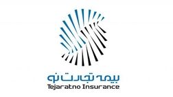 افزایش سرمایه تجارت‌نو به تصویب هیات‌مدیره رسید