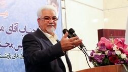 شرکت‌هایی که به ازای مطالبات به صندوق رسید به بورس می‌روند