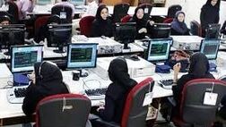 مصرف برق وزارتخانه‌ها و ادارات بزرگ تهران از دور کنترل می‌شود