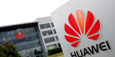 کره جنوبی نگران اختلال در تامین مواد تراشه از خاورمیانه شد