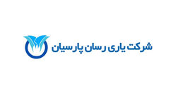 یاری رسان پارسیان 22.088 میلیون ریال خسارت جعلی کشف کرد