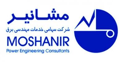 مدیرعامل سرمایه گذاری فنی و مهندسی مشانیر تغییر کرد