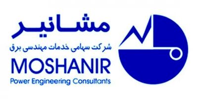 مدیرعامل سرمایه گذاری فنی و مهندسی مشانیر تغییر کرد