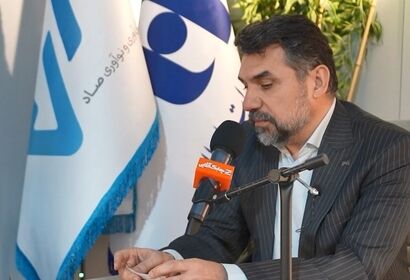 شرکت‌های پرداخت الکترونیک به دنبال کاهش هزینه‌های جاری و سربار هستند + فیلم