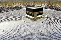 راهنمای فروش ارز حج به زائران
