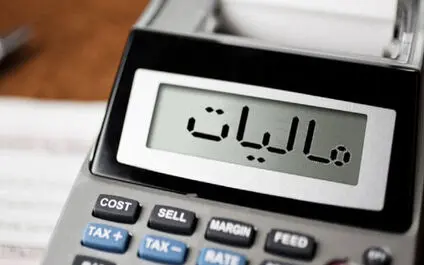 درخواست اصناف برای تعدیل مالیات/ درآمد واقعی ملاک قرار گیرد