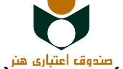 حق بیمه هنرمندان به حسابشان برمی‌گردد 