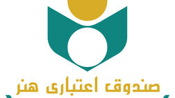 حق بیمه هنرمندان به حسابشان برمی‌گردد 