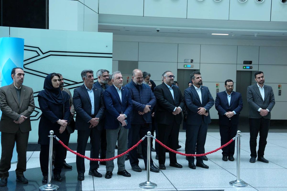 عرضه «ثپهران»