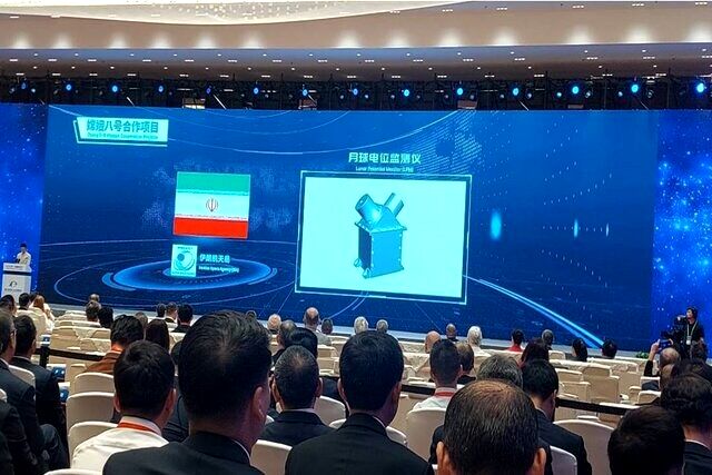 ایران به جمع کشورهای همکار در پروژه ماه‌نشین «چانگِ۸» پیوست