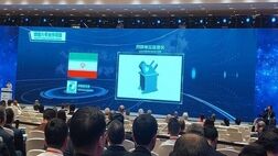 ایران به جمع کشورهای همکار در پروژه ماه‌نشین «چانگِ۸» پیوست