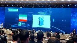 ایران به جمع کشورهای همکار در پروژه ماه‌نشین «چانگِ۸» پیوست