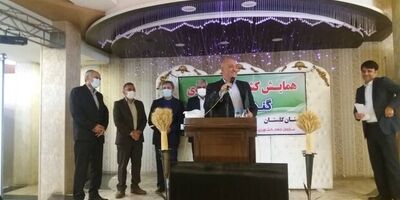 کشاورزان با پرداخت ۱۰ درصد حق بیمه محصولات خود را بیمه می کنند