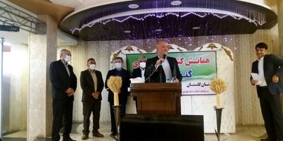 کشاورزان با پرداخت ۱۰ درصد حق بیمه محصولات خود را بیمه می کنند