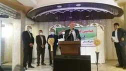 کشاورزان با پرداخت ۱۰ درصد حق بیمه محصولات خود را بیمه می کنند