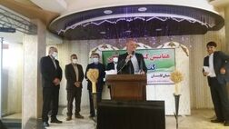 کشاورزان با پرداخت ۱۰ درصد حق بیمه محصولات خود را بیمه می کنند