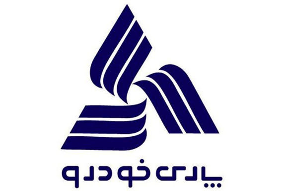 پارس خودرو از شمولیت ماده ۱۴۱خارج شد