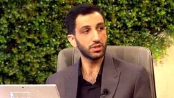 ارسال فهرست 4 میلیون معترض یارانه‌ای به سازمان هدفمندی