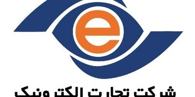 دلیل کاهش سود عملیاتی تجارت الکترونیک پارسیان اعلام شد