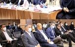 هفدهمین مجمع عمومی عادی سالانه شرکت بیمه نوین برگزار شد