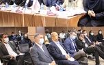 هفدهمین مجمع عمومی عادی سالانه شرکت بیمه نوین برگزار شد
